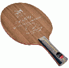 マイスエキストラスペシャル