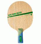 丹羽孝希レジアス CHN