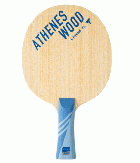 アテネス ウッド